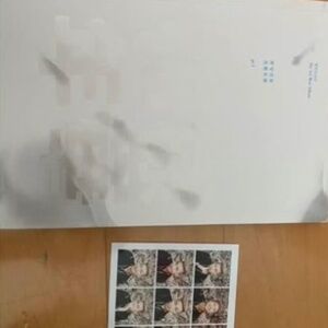 BTS - HYYH 1 - Album